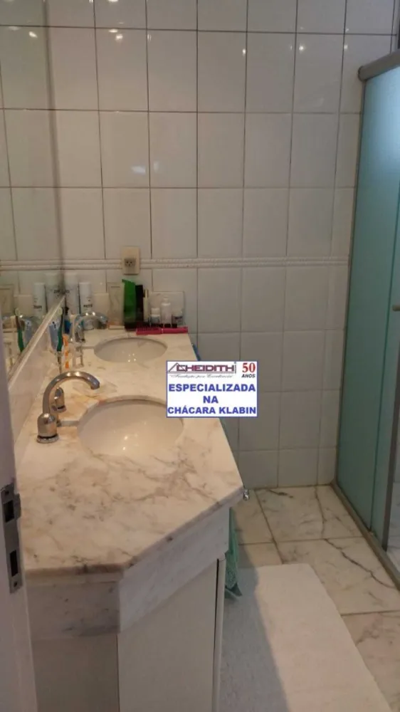 Apartamento, 4 quartos, 182 m² - Foto 7
