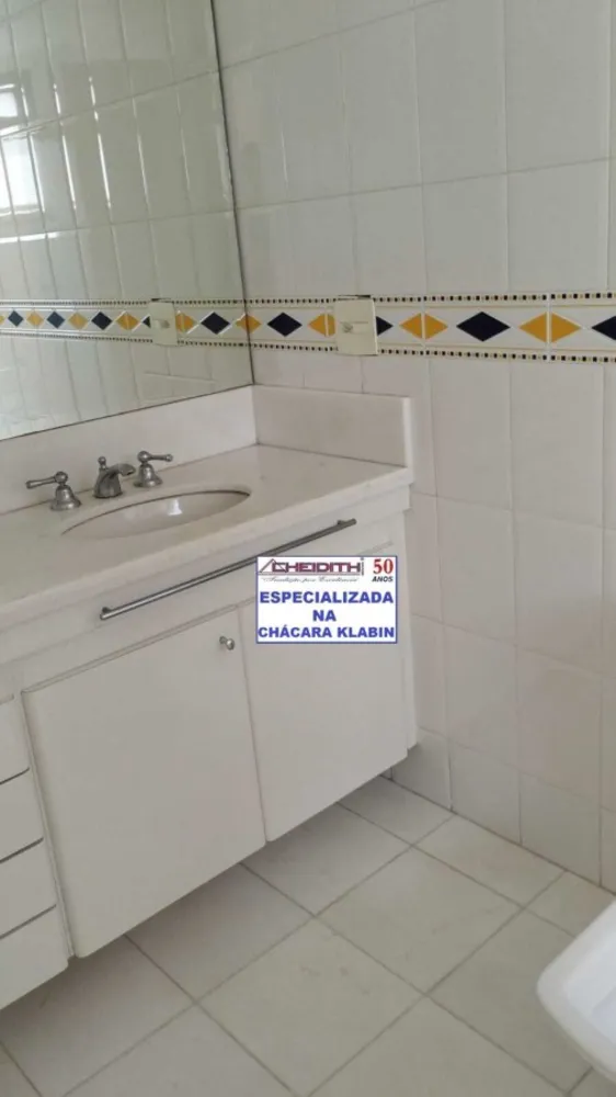 Apartamento, 4 quartos, 182 m² - Foto 5