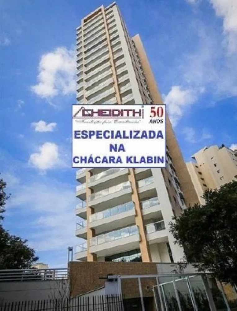 Apartamento, 3 quartos, 217 m² - Foto 12