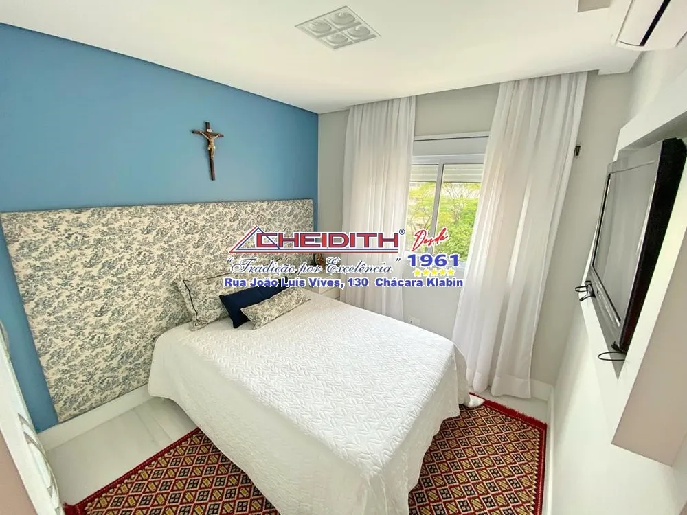 Apartamento, 3 quartos, 217 m² - Foto 7