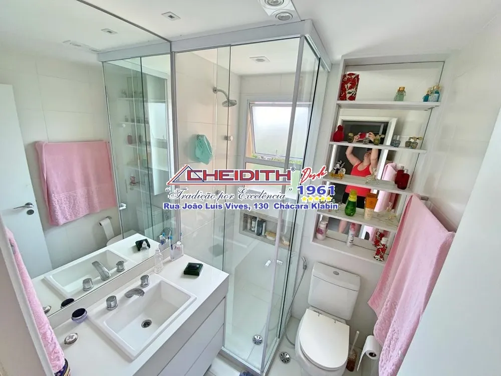 Apartamento, 3 quartos, 217 m² - Foto 1