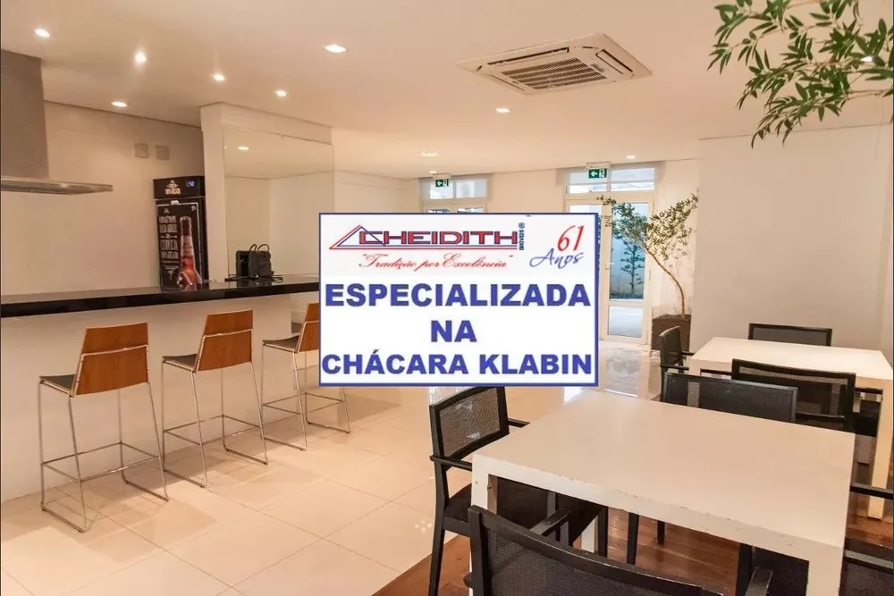 Apartamento, 3 quartos, 160 m² - Foto 3