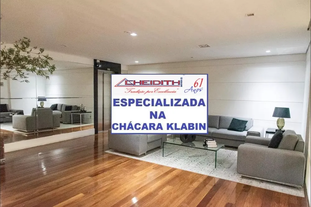 Apartamento, 3 quartos, 160 m² - Foto 1