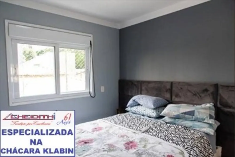 Apartamento, 3 quartos, 249 m² - Foto 2