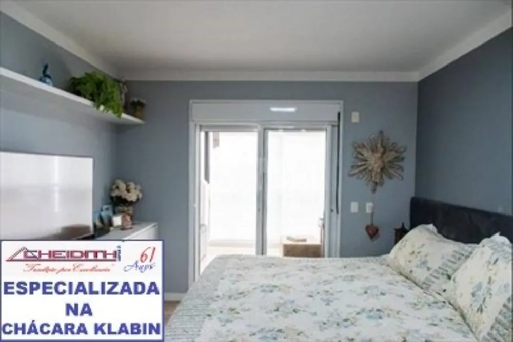 Apartamento, 3 quartos, 249 m² - Foto 1