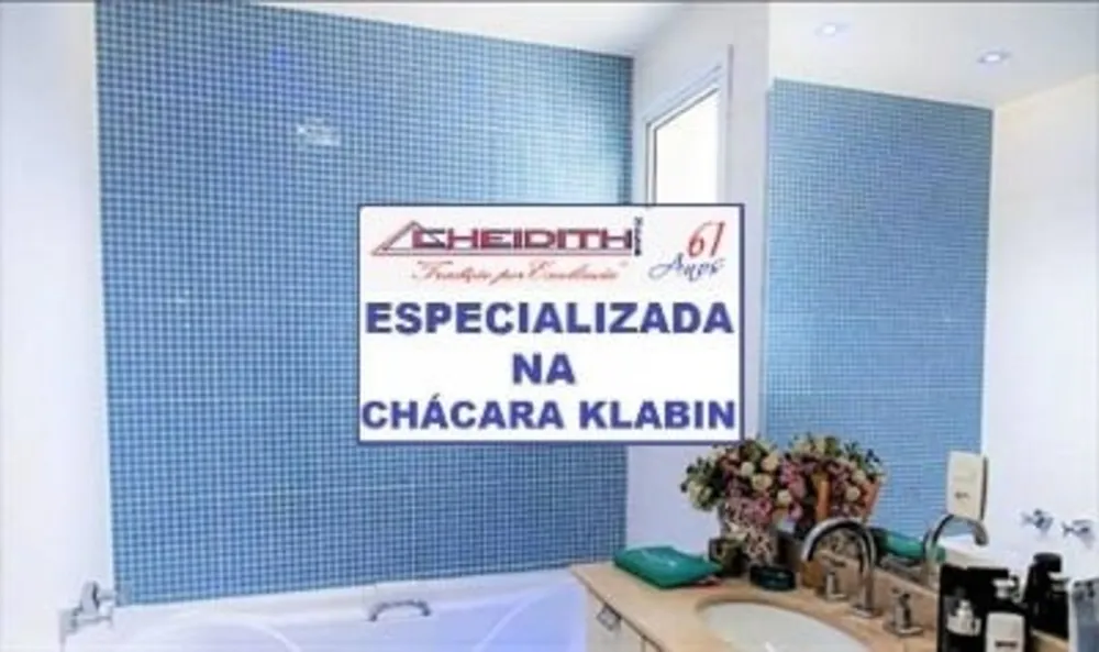Apartamento, 3 quartos, 249 m² - Foto 11