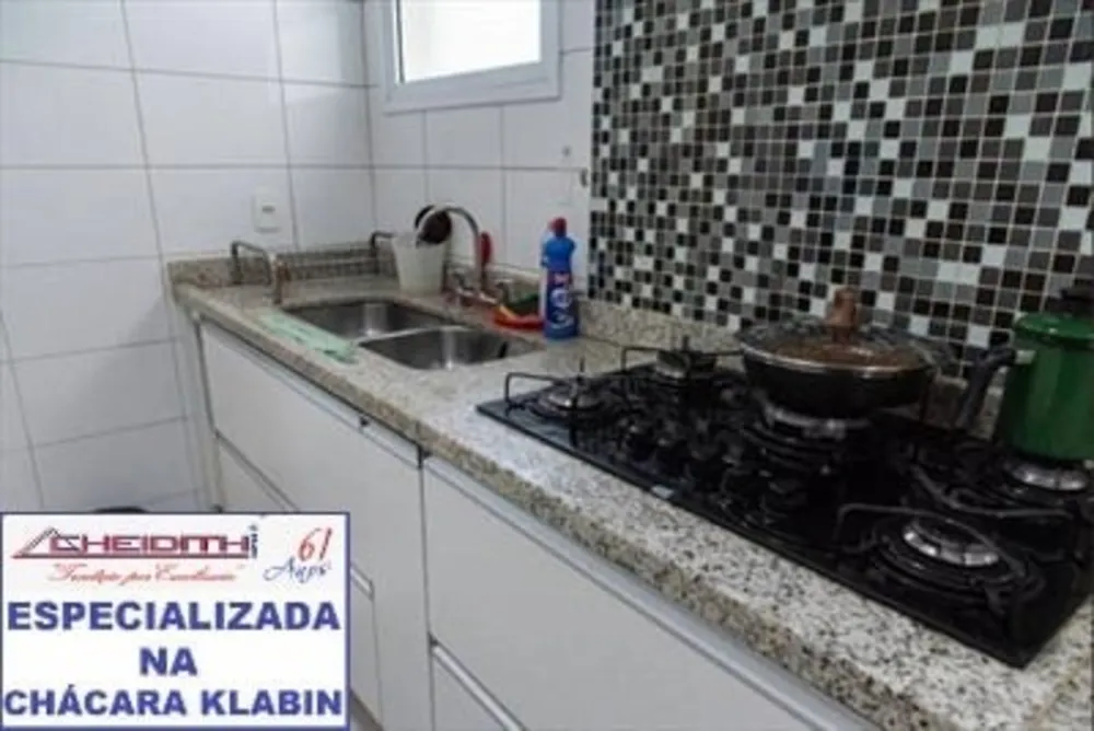Apartamento, 3 quartos, 249 m² - Foto 8