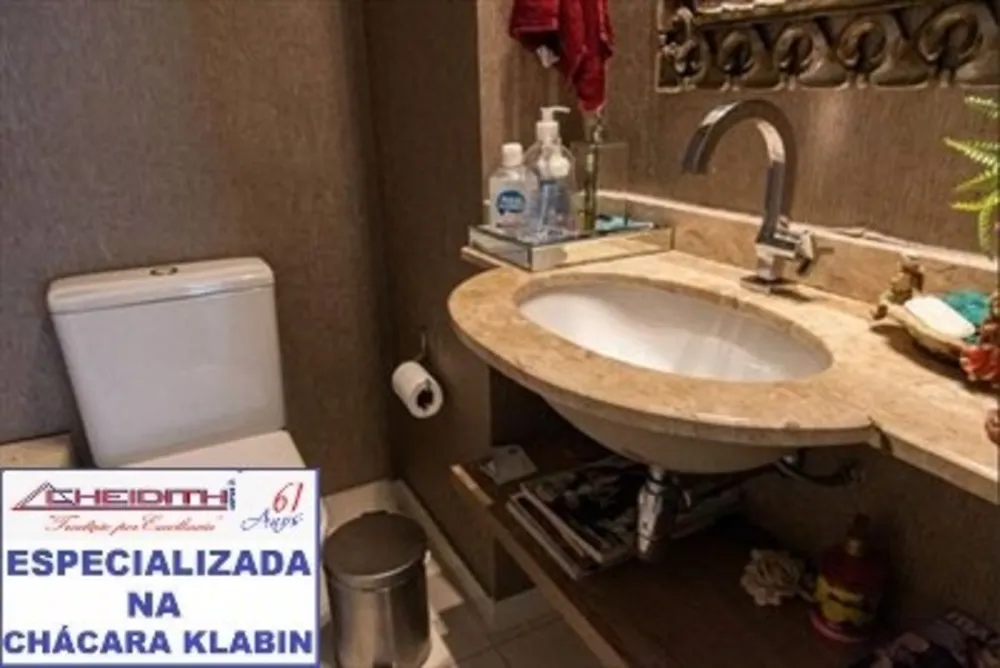 Apartamento, 3 quartos, 249 m² - Foto 7