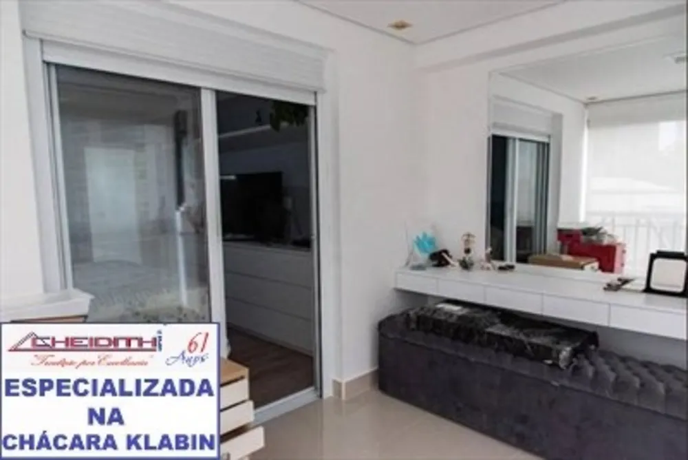 Apartamento, 3 quartos, 249 m² - Foto 3