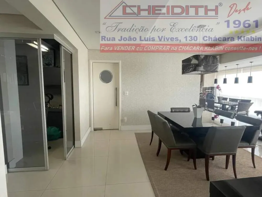 Apartamento, 3 quartos, 148 m² - Foto 4
