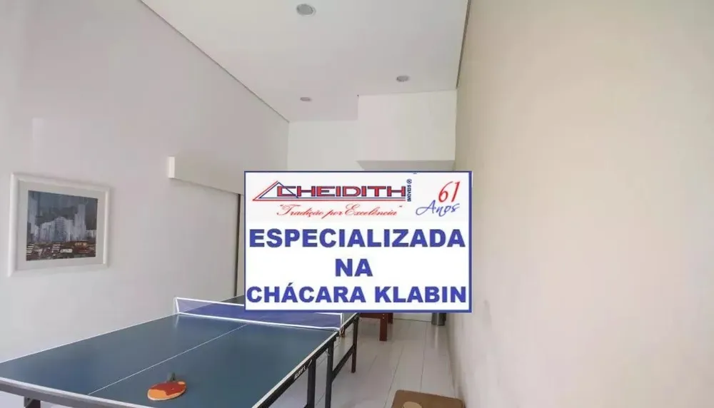 Apartamento, 3 quartos, 148 m² - Foto 6