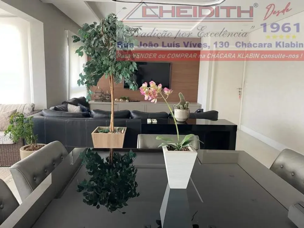 Apartamento, 3 quartos, 148 m² - Foto 2