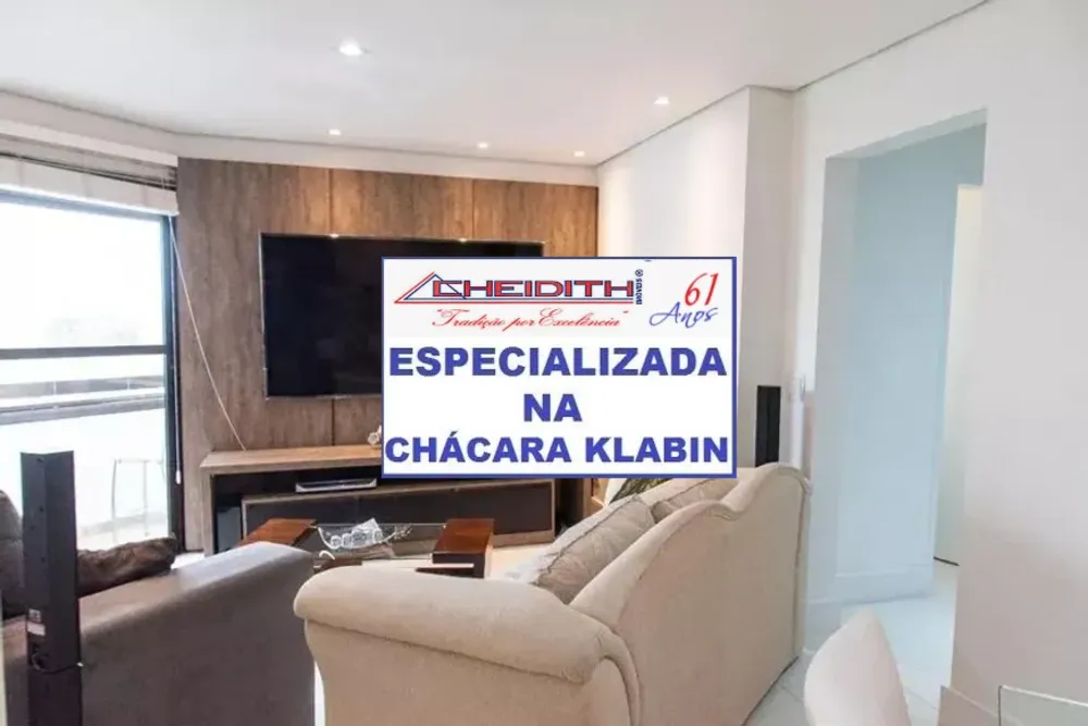Apartamento, 3 quartos, 106 m² - Foto 1