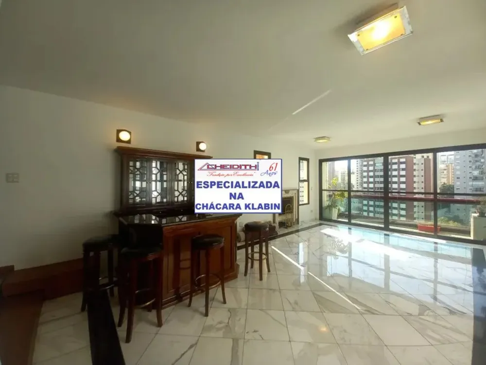 Apartamento, 4 quartos, 225 m² - Foto 2