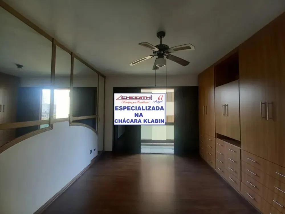 Apartamento, 4 quartos, 225 m² - Foto 6