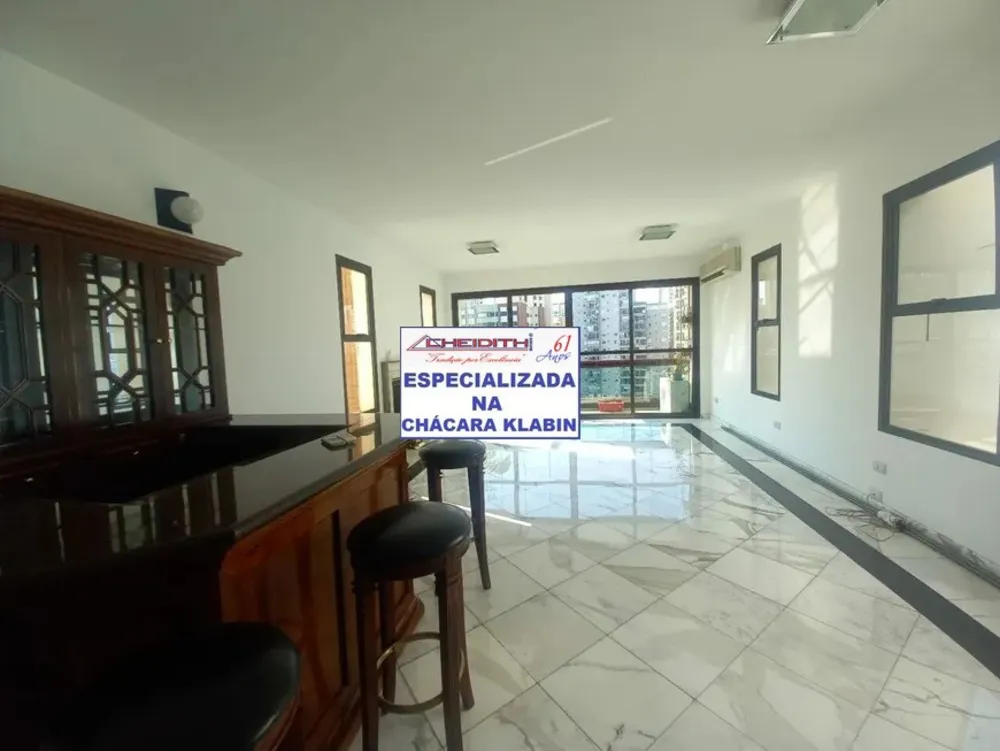 Apartamento, 4 quartos, 225 m² - Foto 3