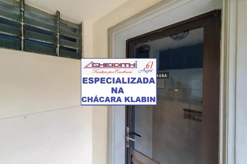 Apartamento, 4 quartos, 225 m² - Foto 9