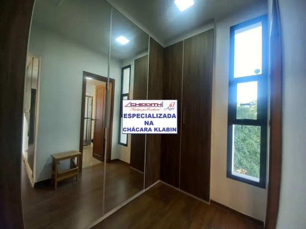 Apartamento, 4 quartos, 225 m² - Foto 7