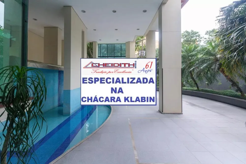 Apartamento, 4 quartos, 225 m² - Foto 1