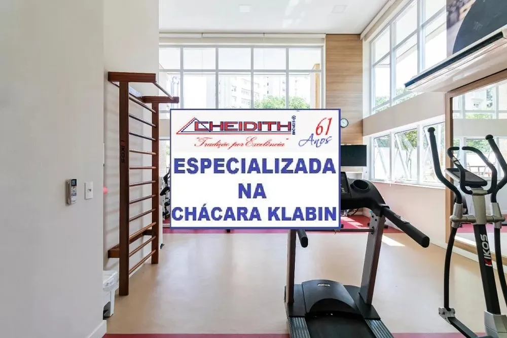 Apartamento, 4 quartos, 217 m² - Foto 11