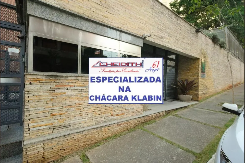 Apartamento, 4 quartos, 374 m² - Foto 2
