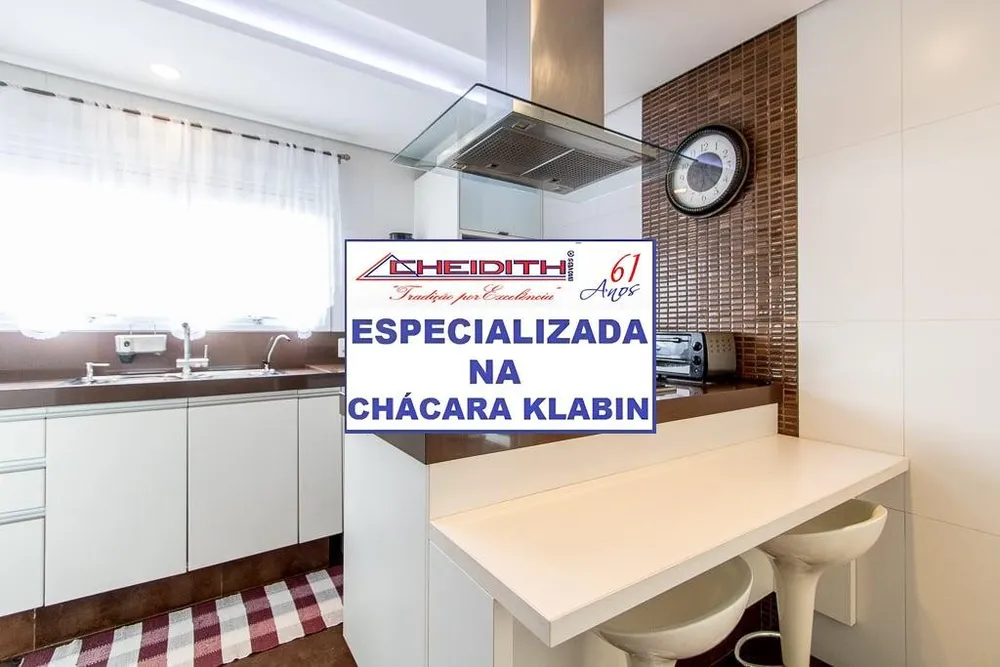 Apartamento, 3 quartos, 216 m² - Foto 12