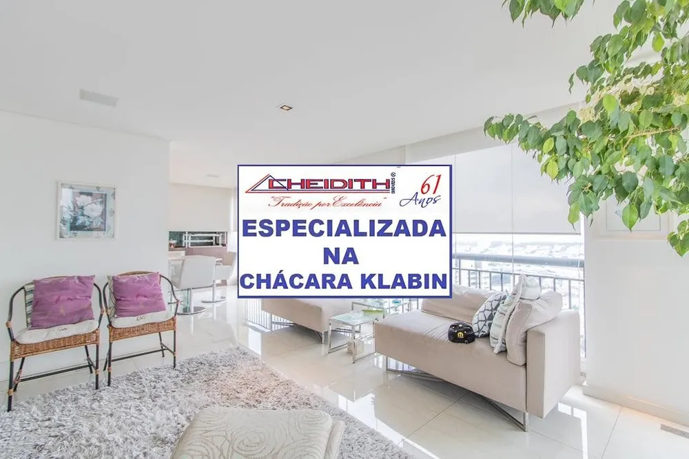Apartamento, 3 quartos, 216 m² - Foto 1