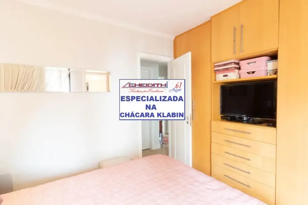 Apartamento, 3 quartos, 114 m² - Foto 5