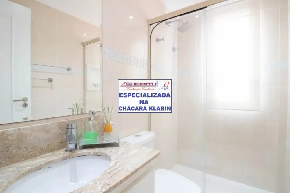 Apartamento, 3 quartos, 114 m² - Foto 1