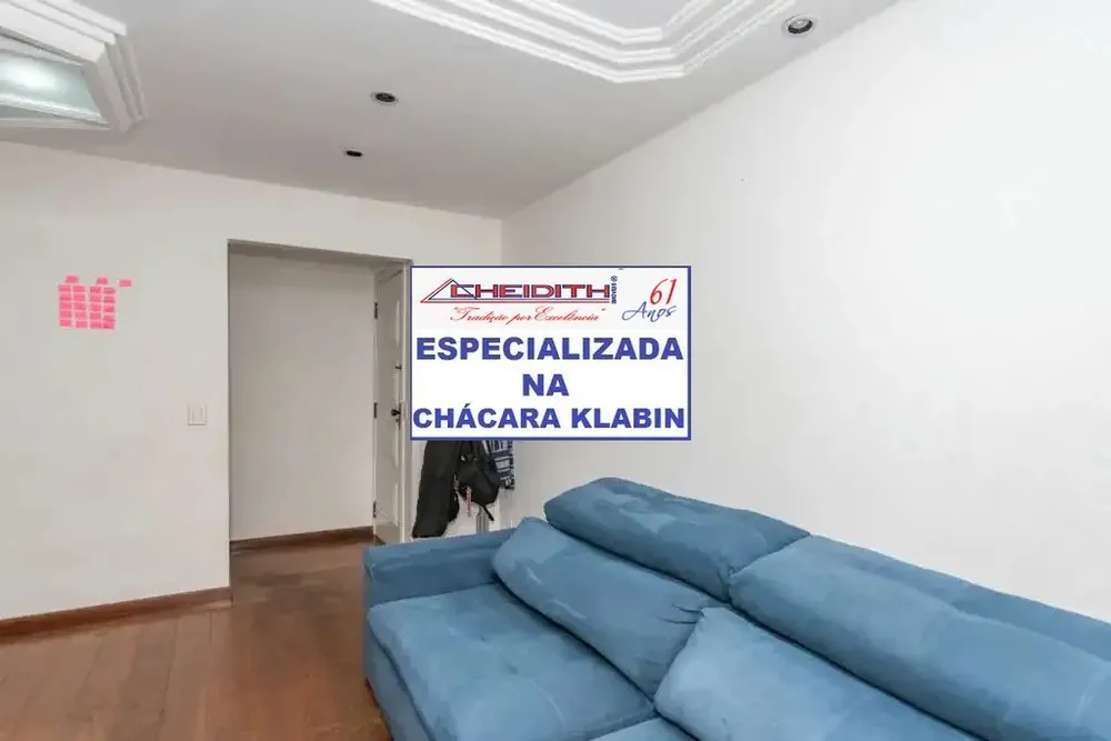 Apartamento, 3 quartos, 106 m² - Foto 3