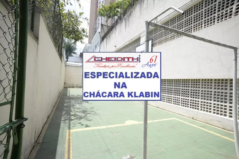 Apartamento, 3 quartos, 106 m² - Foto 11