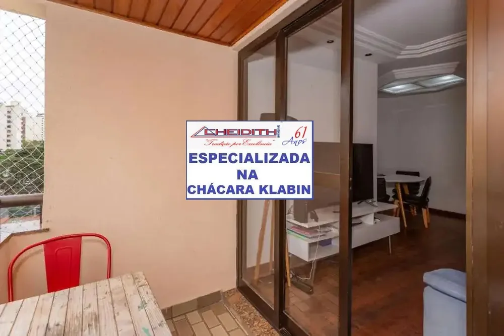 Apartamento, 3 quartos, 106 m² - Foto 1