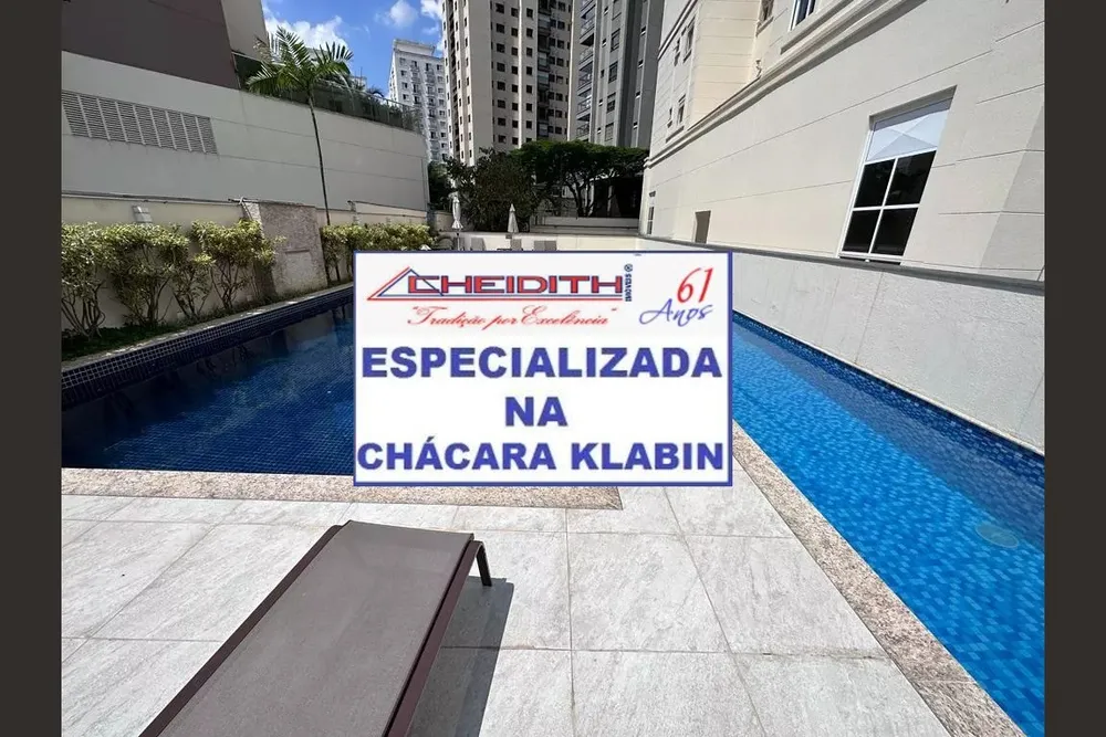 Apartamento, 3 quartos, 95 m² - Foto 16