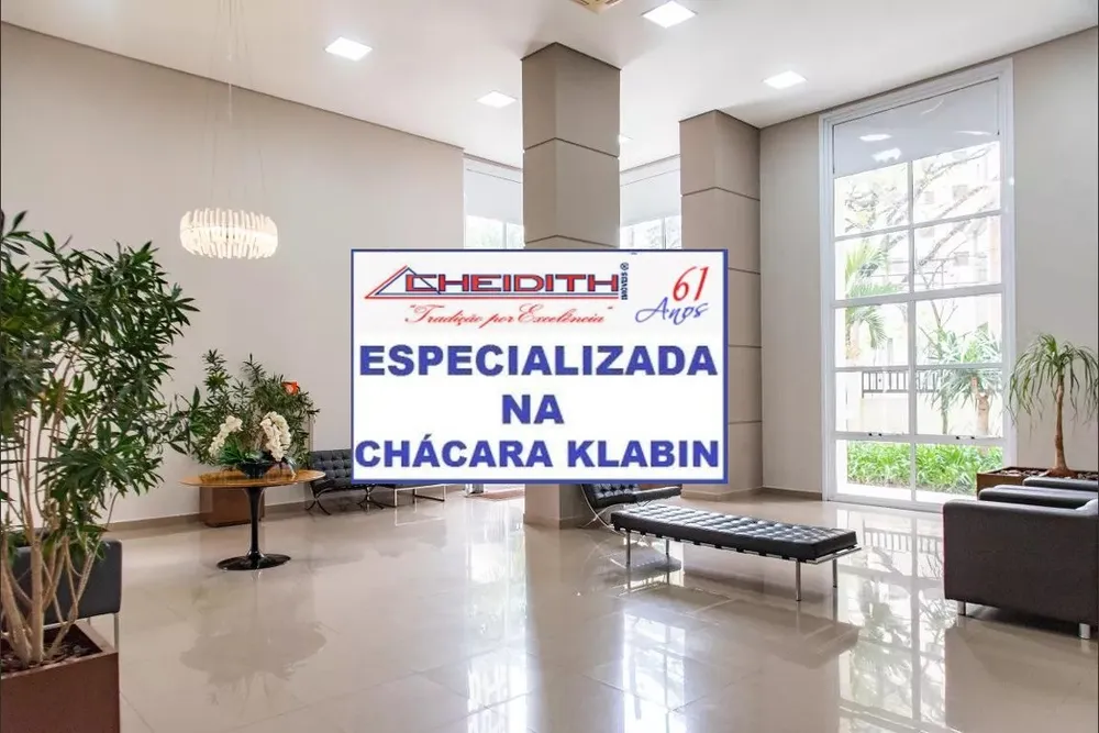 Apartamento, 3 quartos, 95 m² - Foto 8