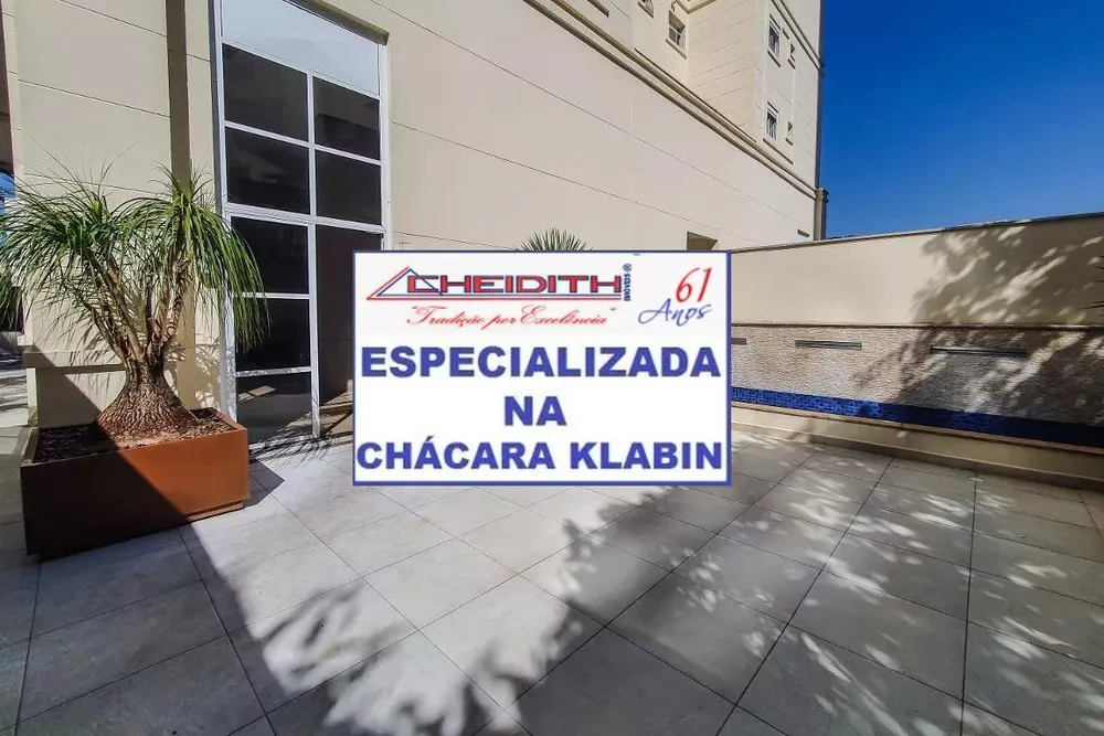 Apartamento, 3 quartos, 95 m² - Foto 6