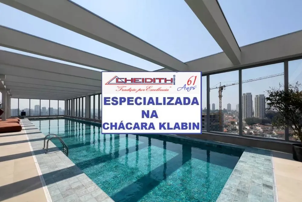 Apartamento, 4 quartos, 146 m² - Foto 7