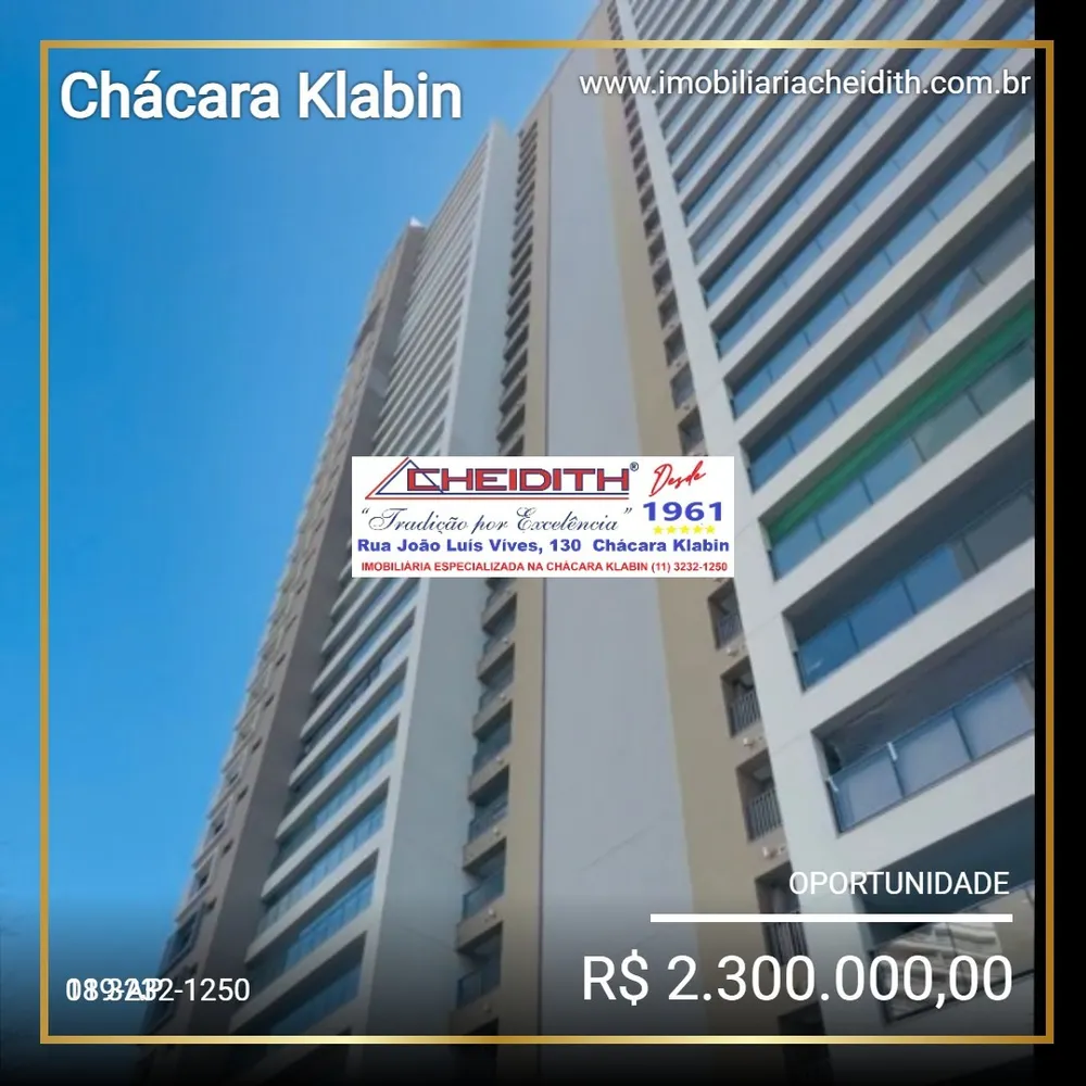 Apartamento, 4 quartos, 146 m² - Foto 1