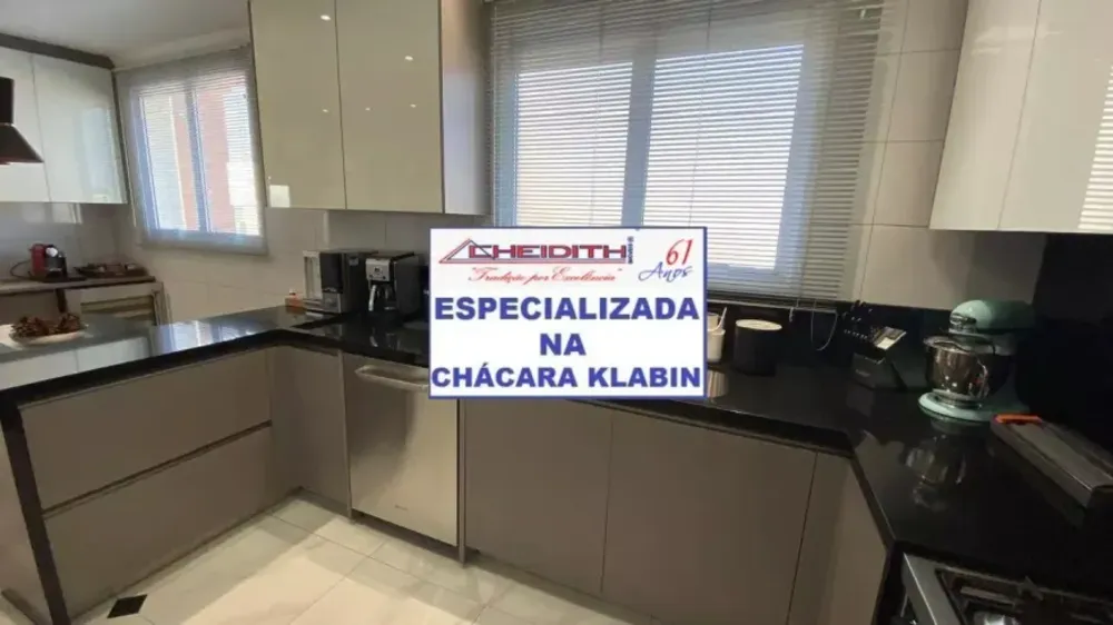 Apartamento, 4 quartos, 270 m² - Foto 2