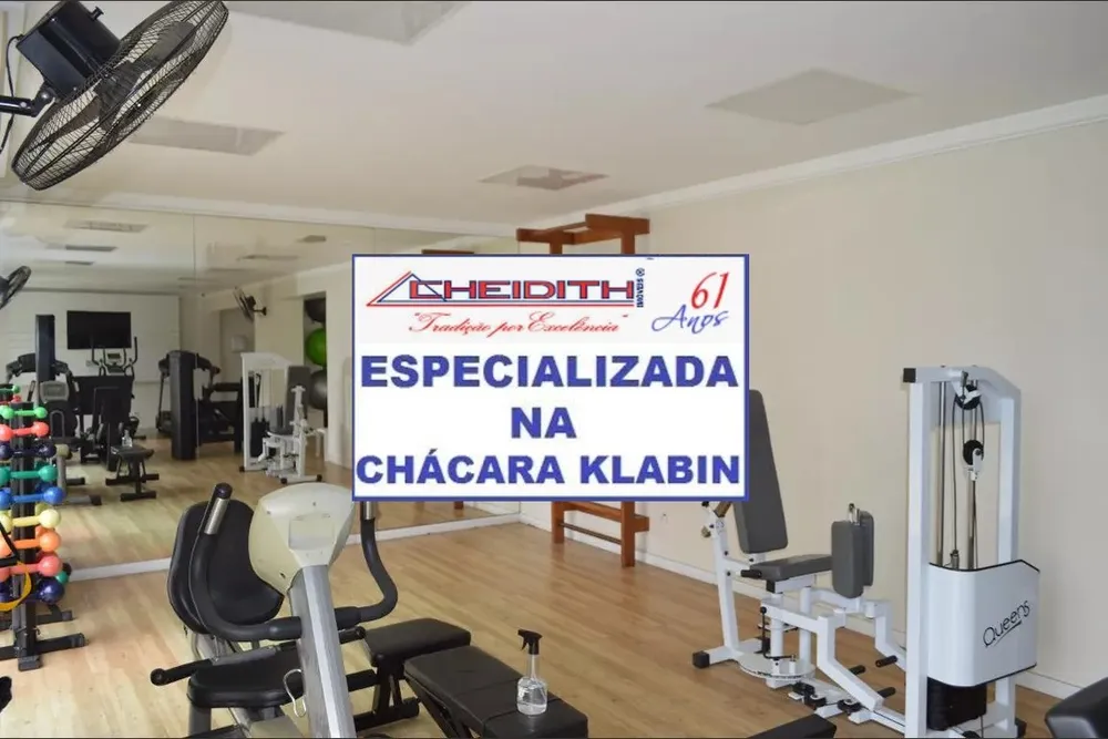 Apartamento, 3 quartos, 171 m² - Foto 11