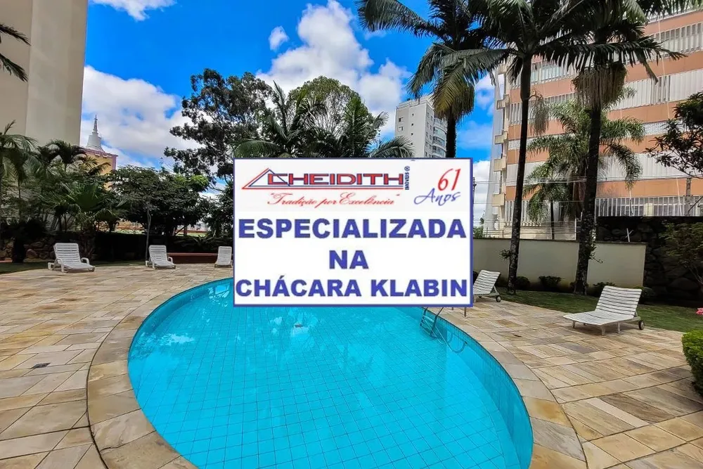Apartamento, 2 quartos, 73 m² - Foto 7