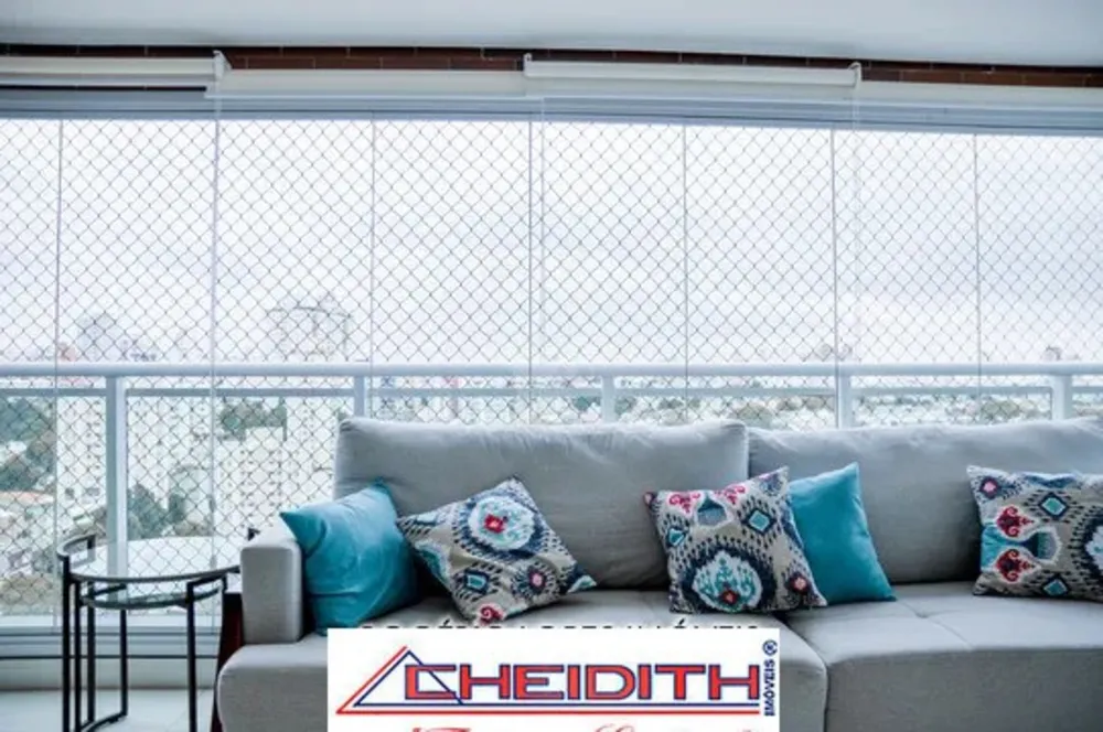 Apartamento, 3 quartos, 156 m² - Foto 1