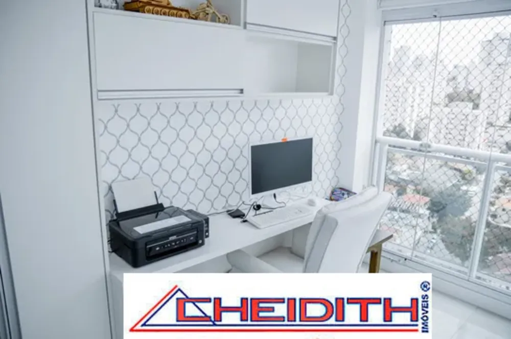 Apartamento, 3 quartos, 156 m² - Foto 6