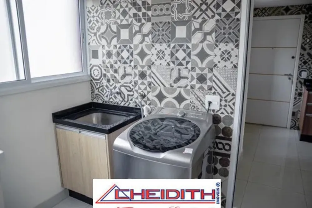 Apartamento, 3 quartos, 156 m² - Foto 4