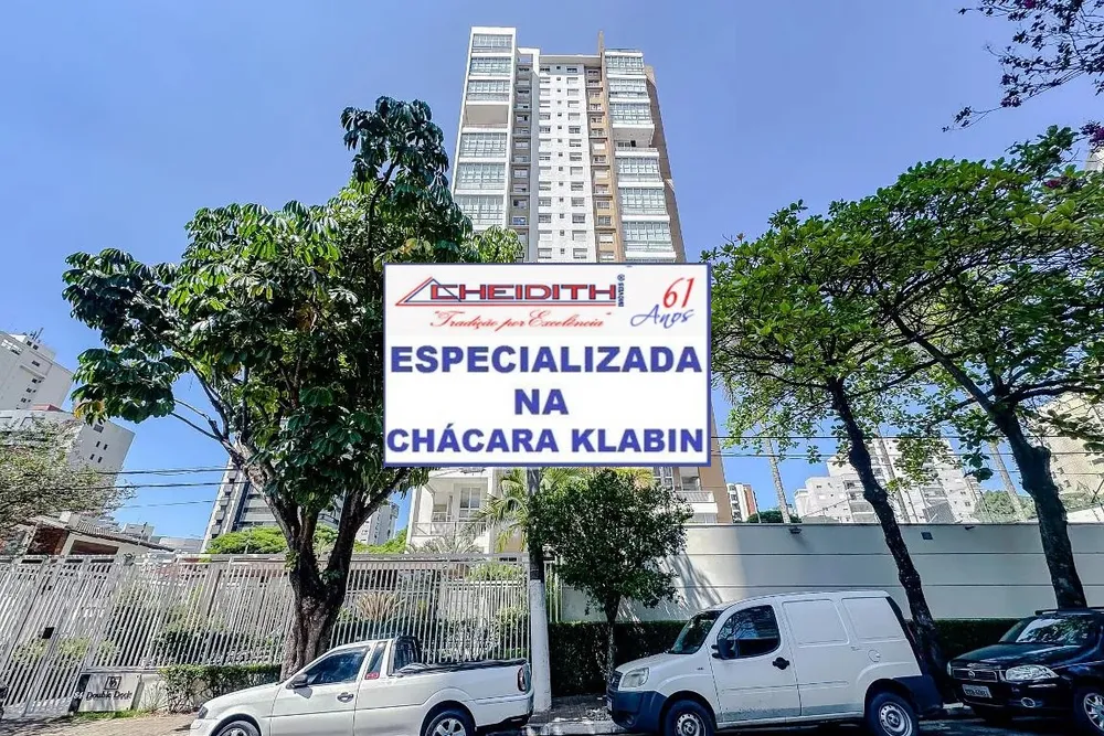 Apartamento, 3 quartos, 238 m² - Foto 6