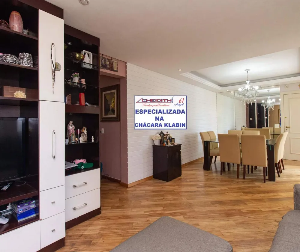 Apartamento, 3 quartos, 128 m² - Foto 13
