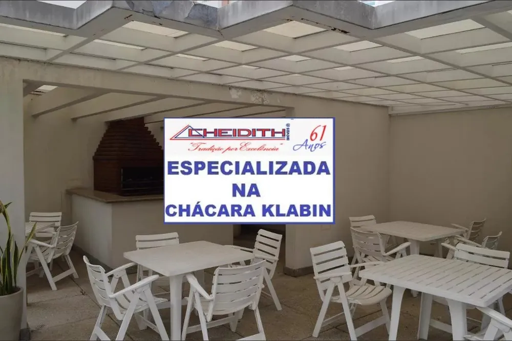 Apartamento, 3 quartos, 118 m² - Foto 6
