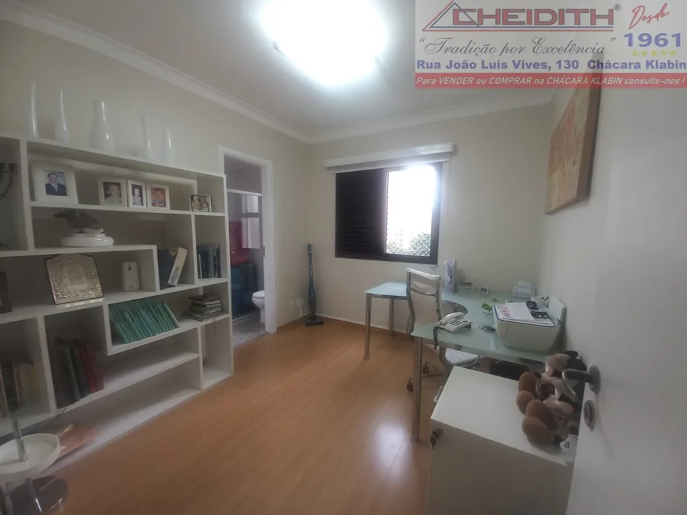 Apartamento, 3 quartos, 106 m² - Foto 1