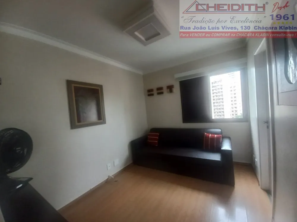 Apartamento, 3 quartos, 106 m² - Foto 11