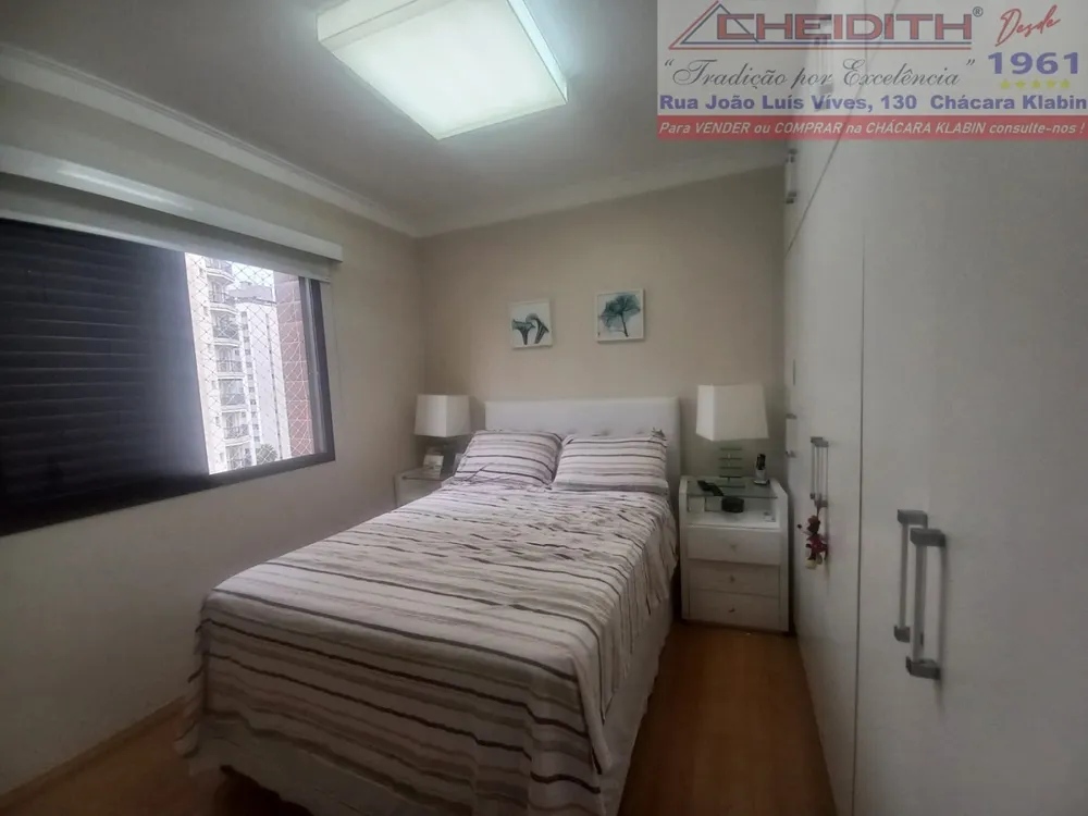 Apartamento, 3 quartos, 106 m² - Foto 13