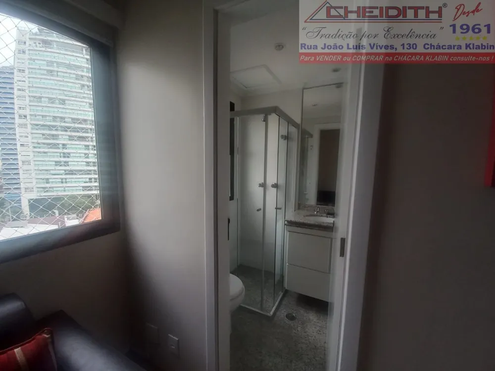 Apartamento, 3 quartos, 106 m² - Foto 14